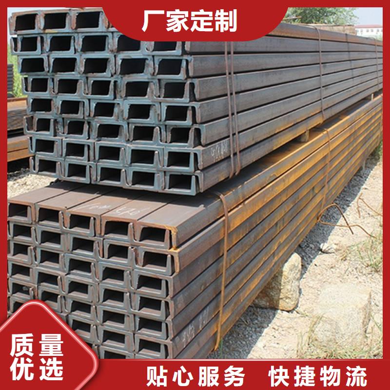 角鋼3Cr2W8V圓鋼嚴(yán)選用料