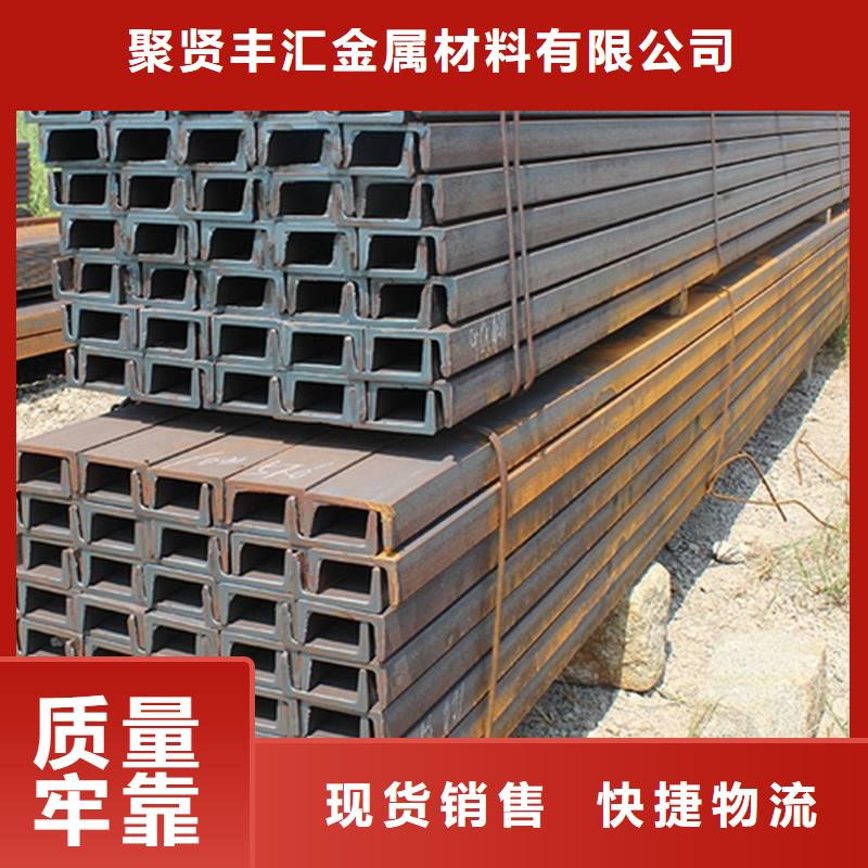 角鋼3Cr2W8V圓鋼廠家直銷規(guī)格多樣