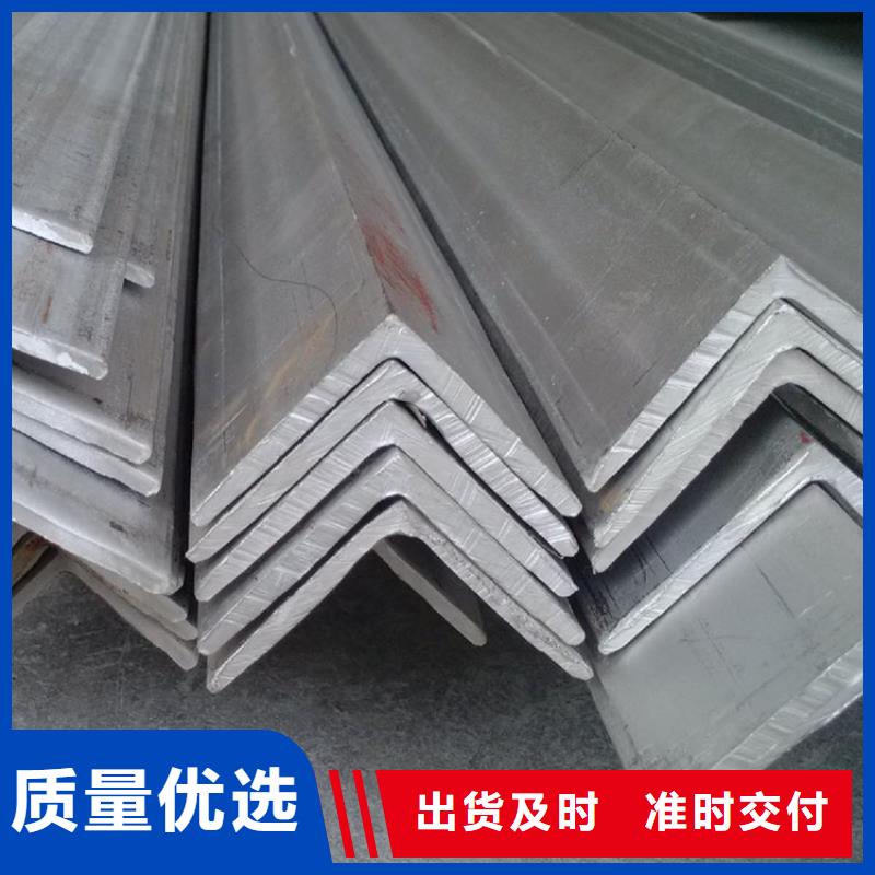 角鋼不銹鋼管工藝層層把關(guān)