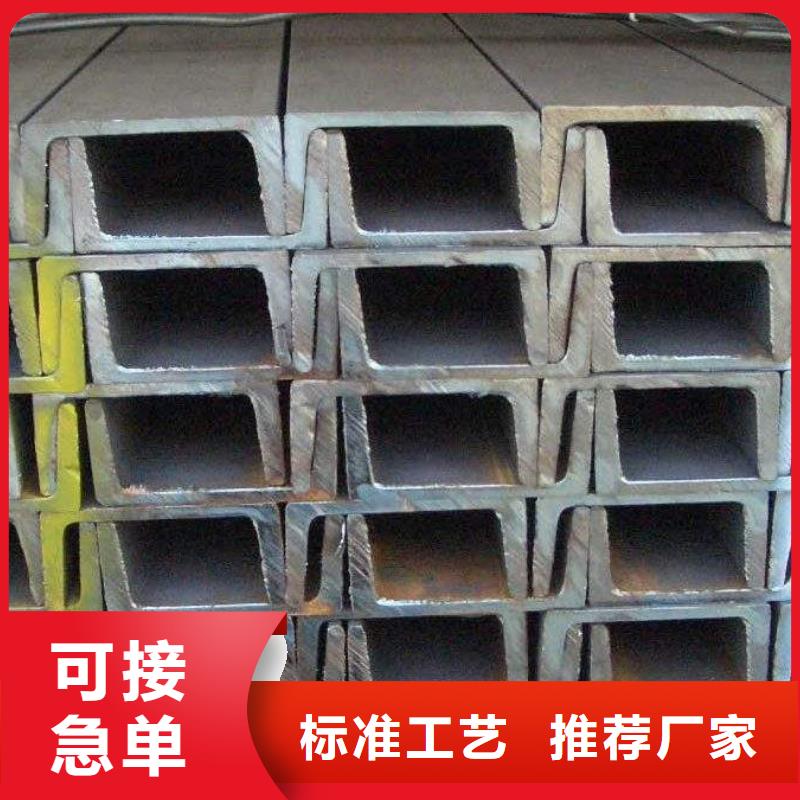 角鋼15CrMo圓鋼快速生產