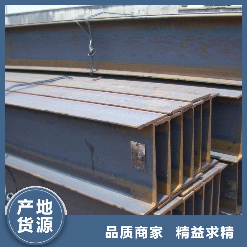 角鋼_無縫鋼管大量現(xiàn)貨供應(yīng)