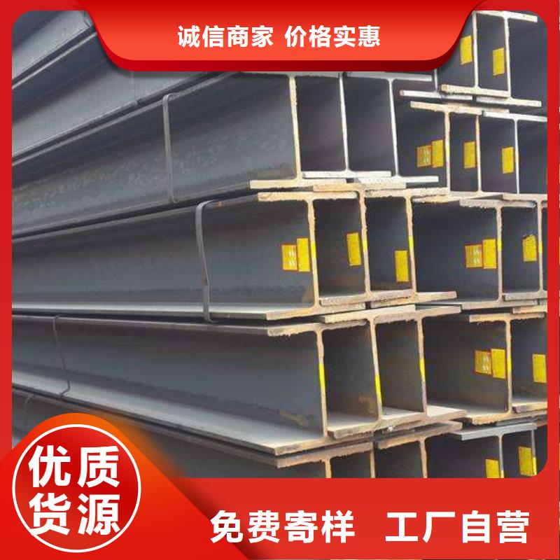 角鋼鍛造圓鋼來圖加工定制