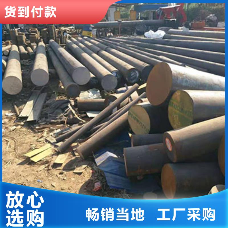 YXR3特厚鋼板淬火后厚度變化探究