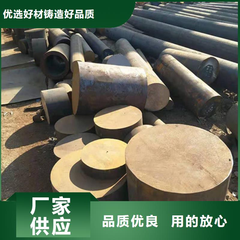 YXR3特厚鋼板淬火后厚度變化探究
