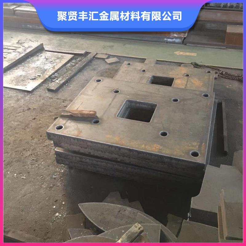 鋼板Q345B圓鋼廠家直營(yíng)