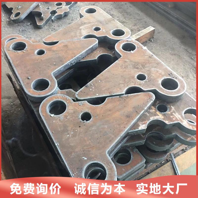 钢板_合金圆钢质优价廉