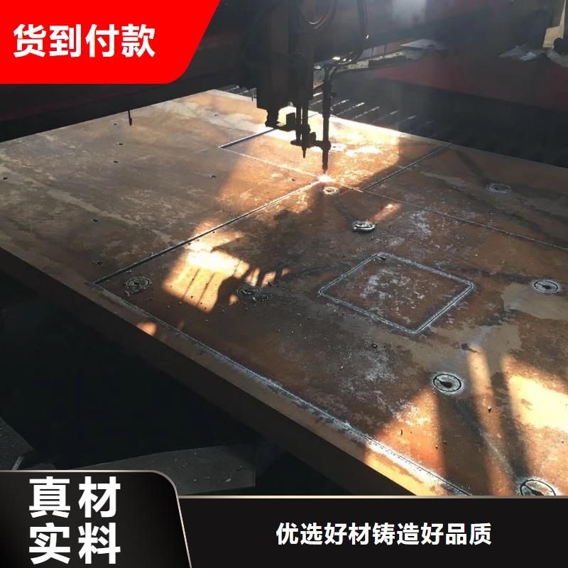 鋼板鍛造圓鋼發(fā)貨迅速