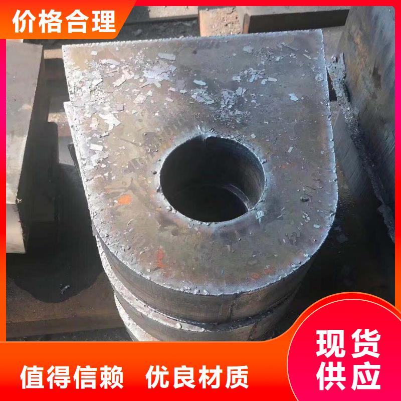 鋼板_40CrNiMoA圓鋼超產品在細節(jié)