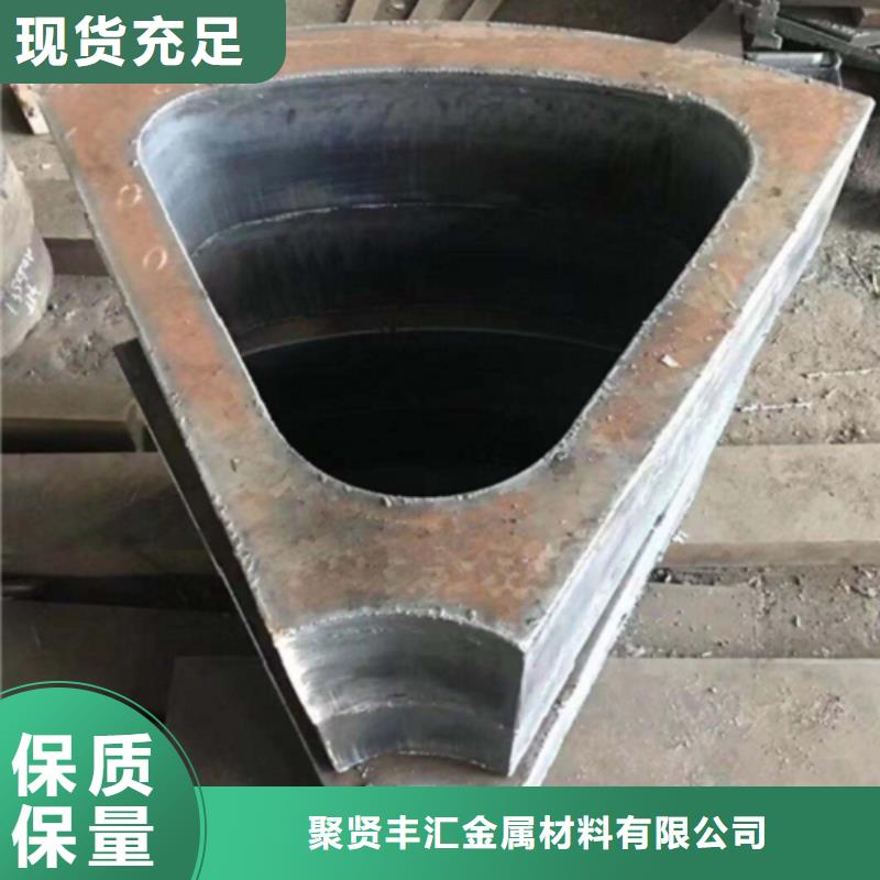 鋼板20CrMnTi圓鋼廠家技術完善