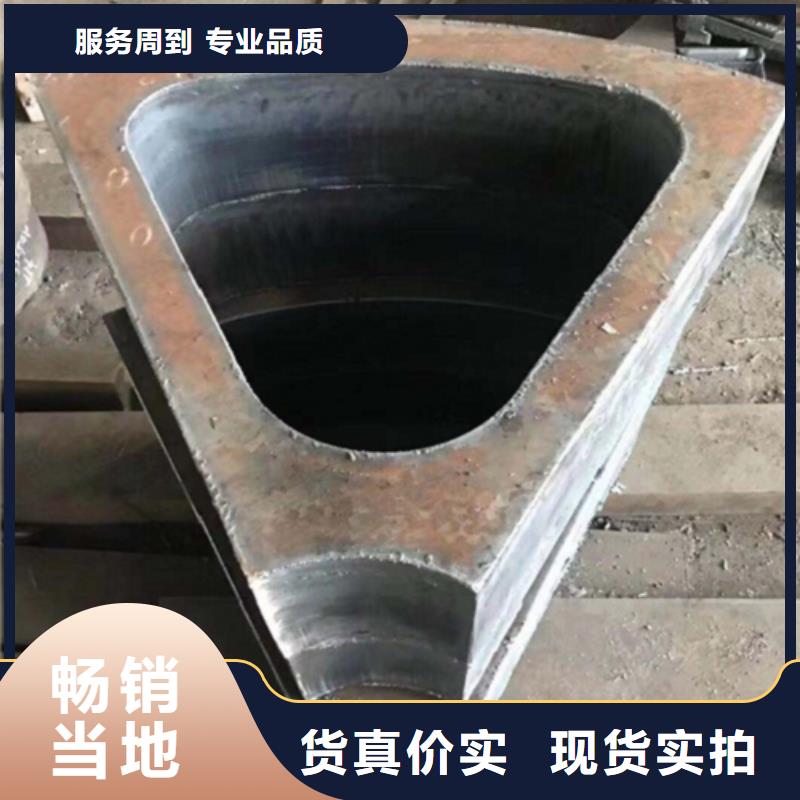 鋼板40CrNiMoA圓鋼實(shí)力廠(chǎng)家直銷(xiāo)