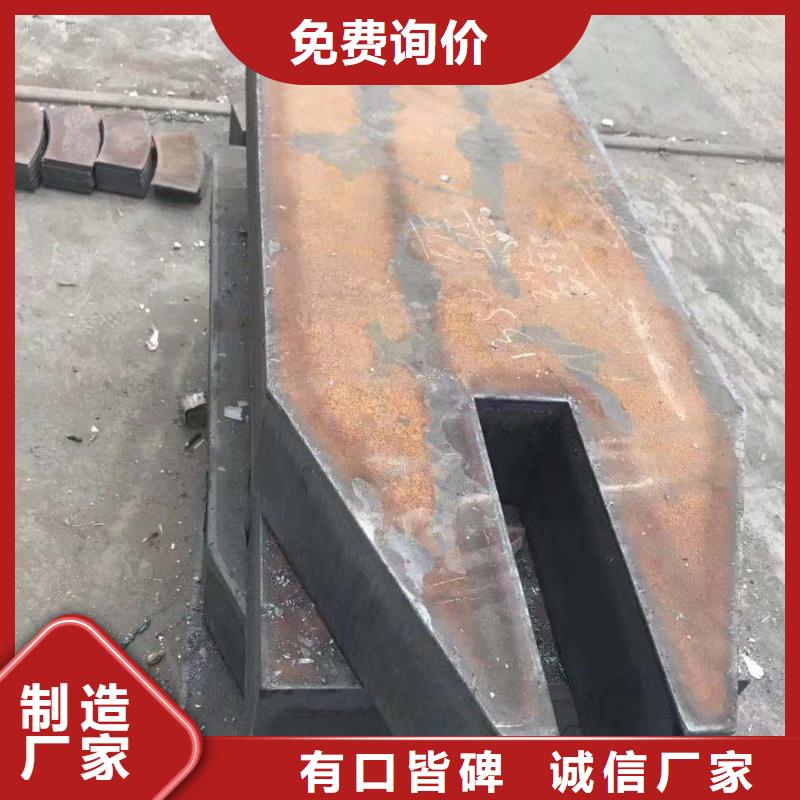 萬(wàn)寧市4Cr5MoSiV軋圓、軋板、黑皮棒