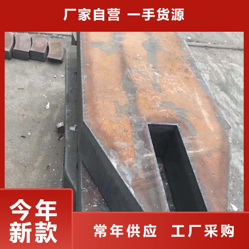 鋼板,20CrNiMo圓鋼客戶信賴的廠家