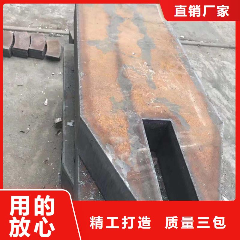 鋼板35CrMo圓鋼匠心制造