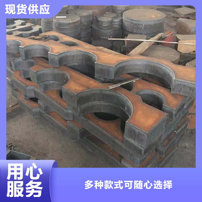 鋼板_40CrNiMoA圓鋼超產品在細節(jié)