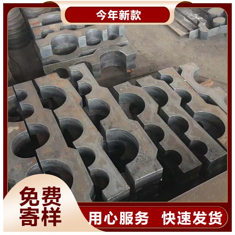 鋼板-20CrNiMo圓鋼保質(zhì)保量