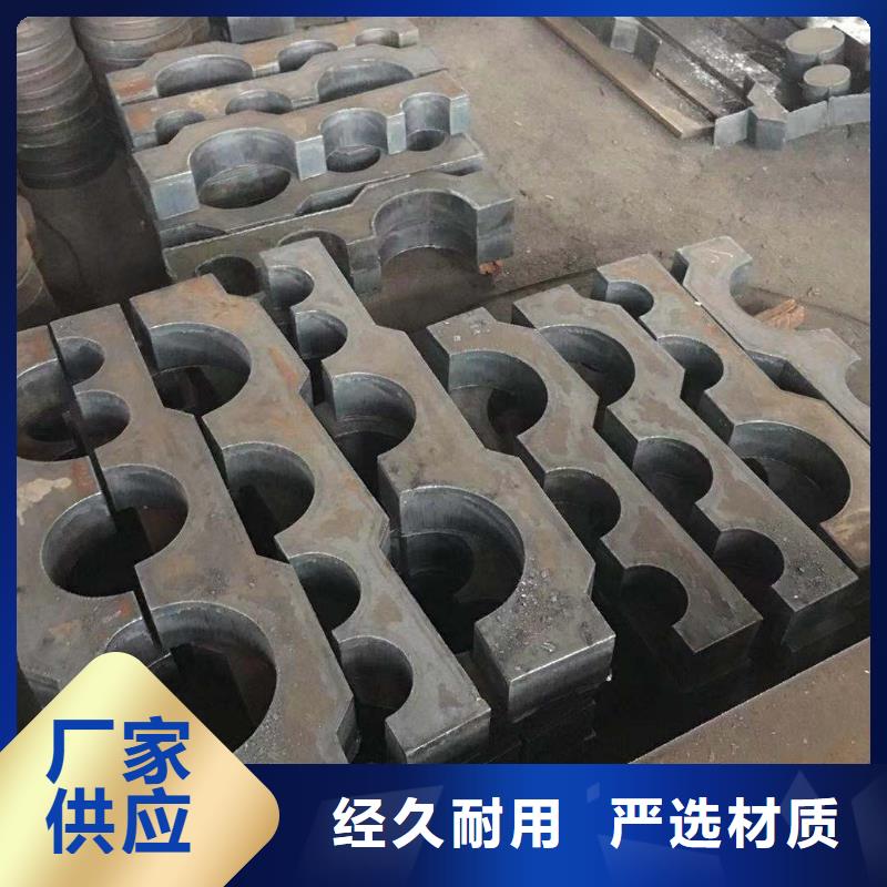 【鋼板板材現(xiàn)貨滿足大量采購(gòu)】