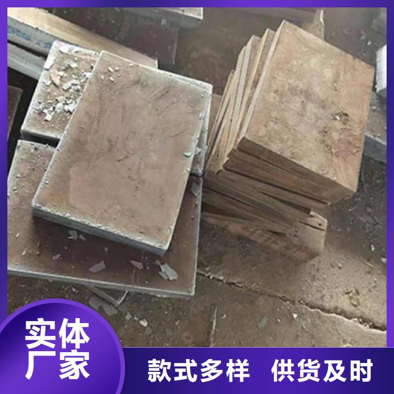 鋼板鍛件加工實(shí)力優(yōu)品