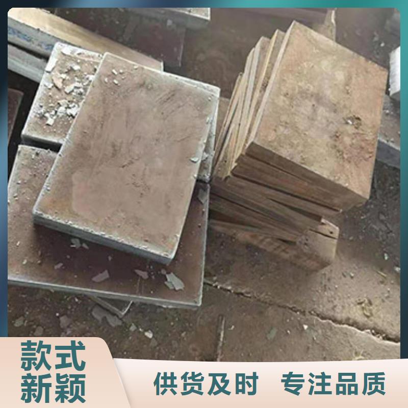 鋼板15CrMo圓鋼熱銷產(chǎn)品