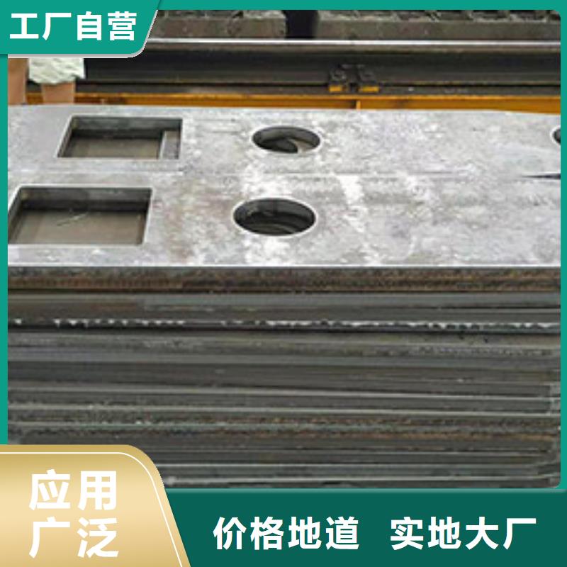 钢板无缝钢管实体厂家
