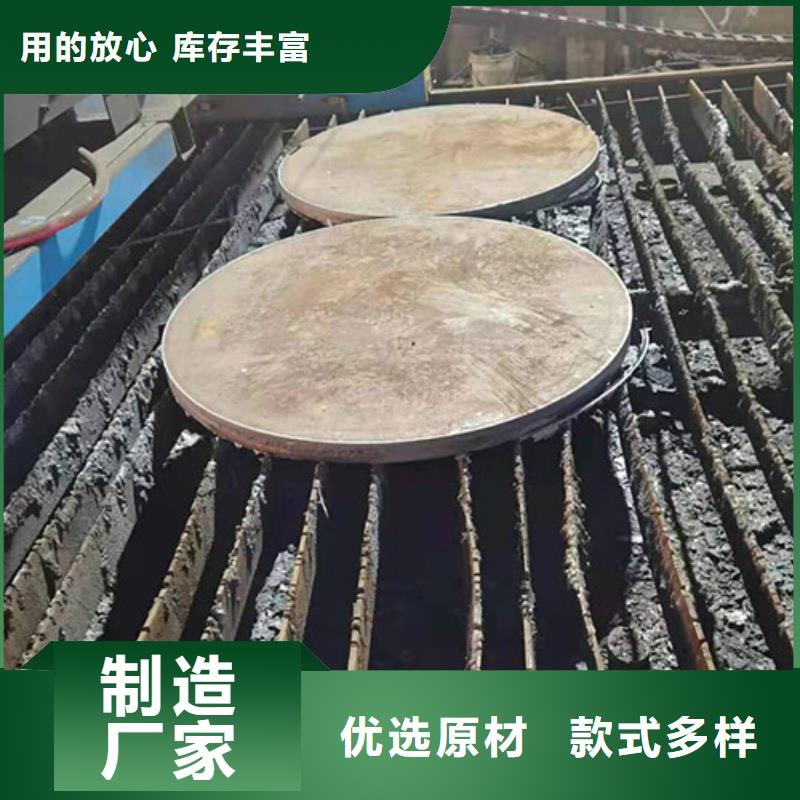 鋼板精工制作