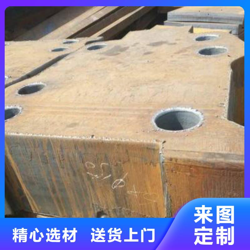 鋼板Q345B圓鋼廠家直營(yíng)