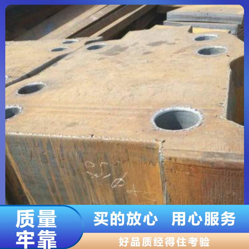 鋼板Q345B圓鋼廠家直營(yíng)