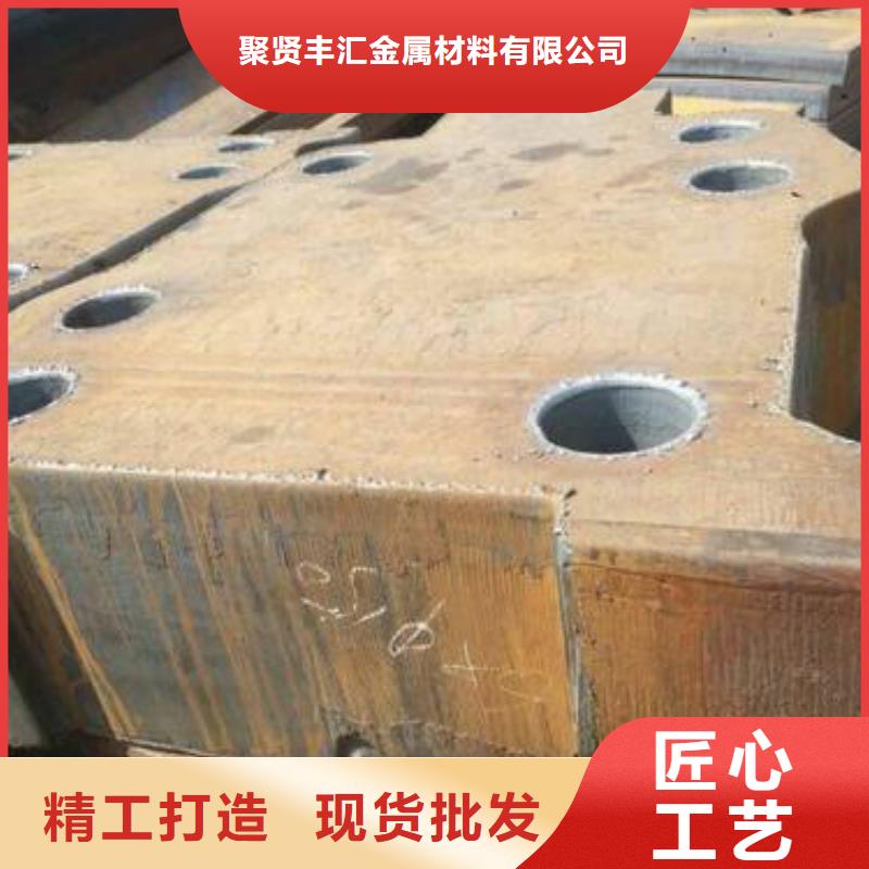 钢板Q345C圆钢长期供应