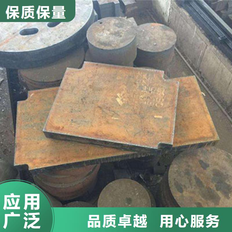 鋼板45Mn圓鋼品質(zhì)服務(wù)