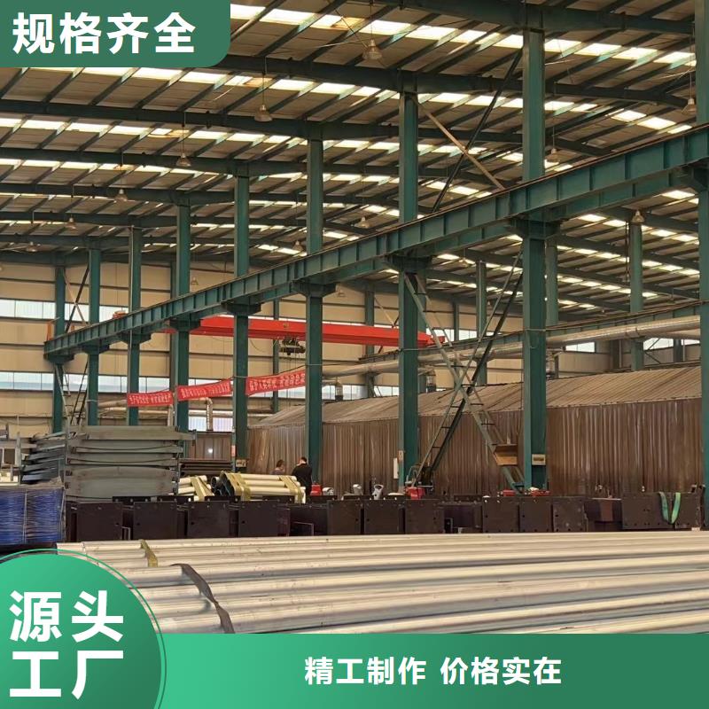 城市天橋橋梁景觀欄桿價格厚道