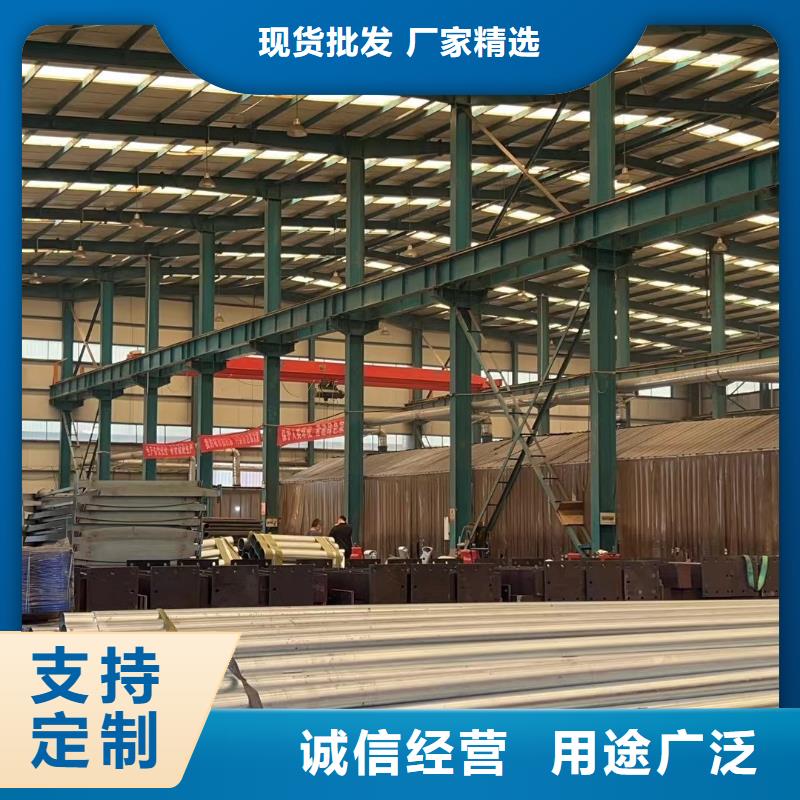 304不銹鋼碳素鋼復(fù)合管護(hù)欄擇優(yōu)廠家