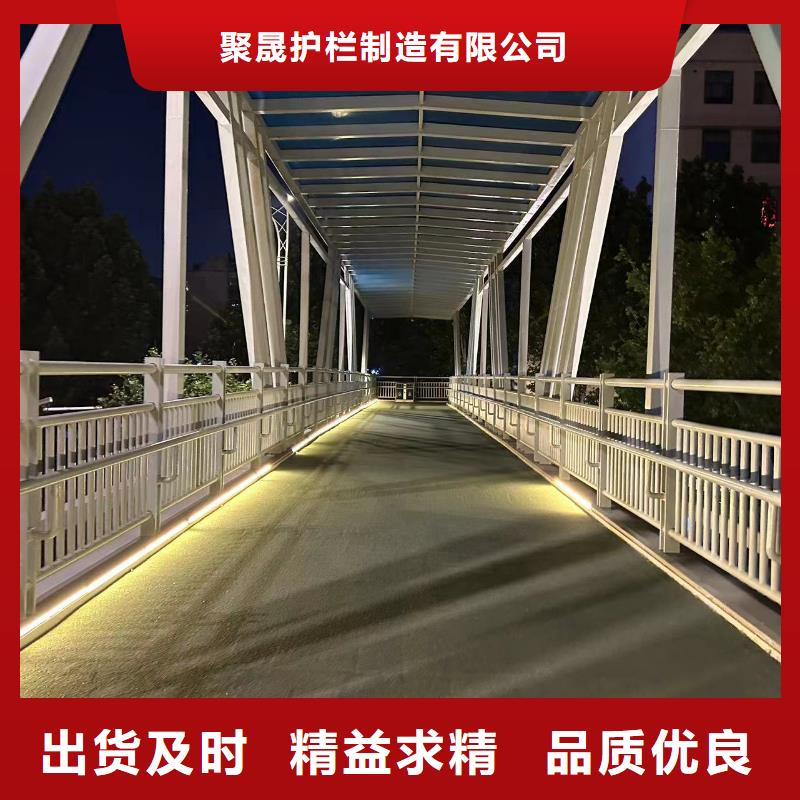 城市鍍鋅鋼索護(hù)欄企業(yè)-值得信賴