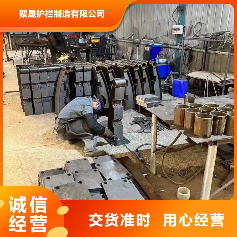 性價比高的201不銹鋼復(fù)合管欄桿