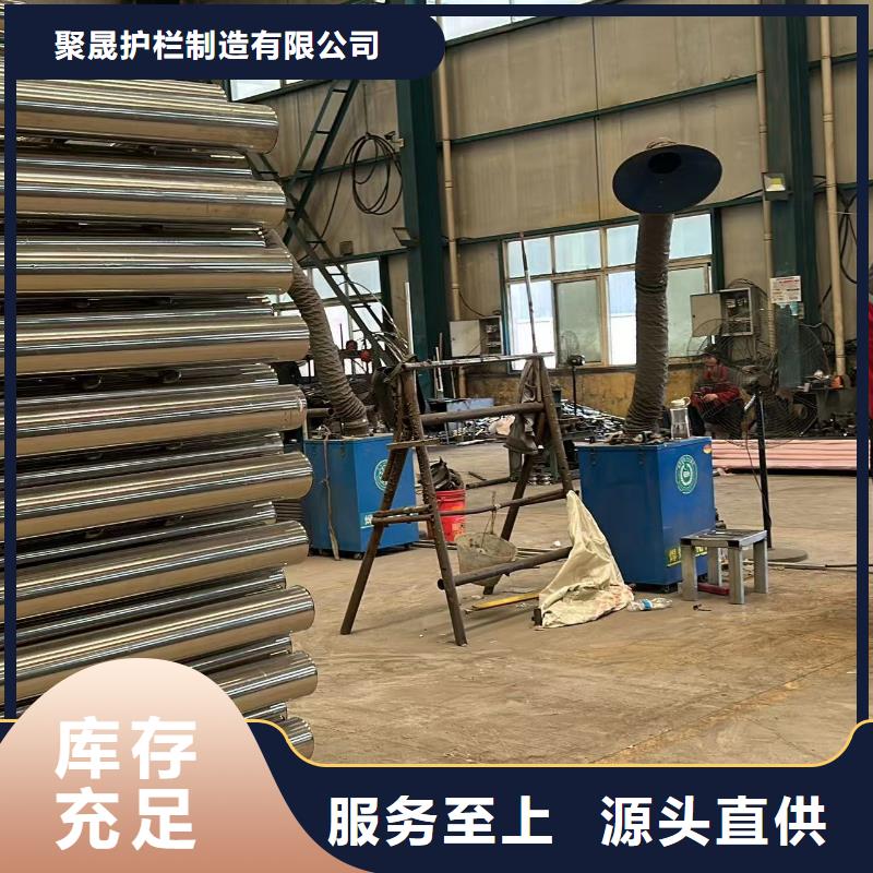 销售防撞护栏公司