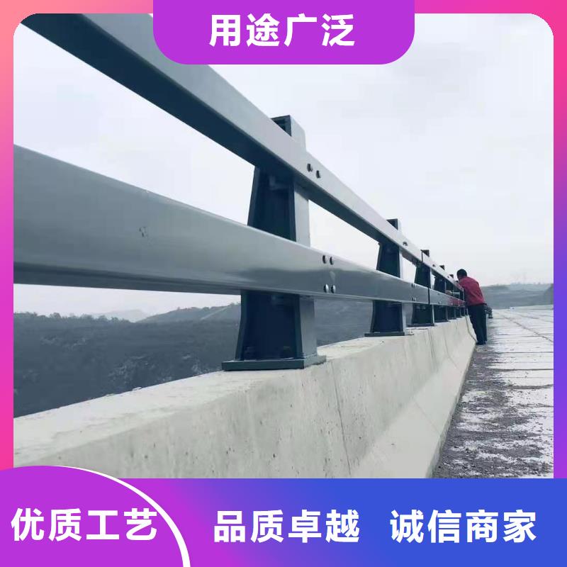 小區(qū)護(hù)欄型號