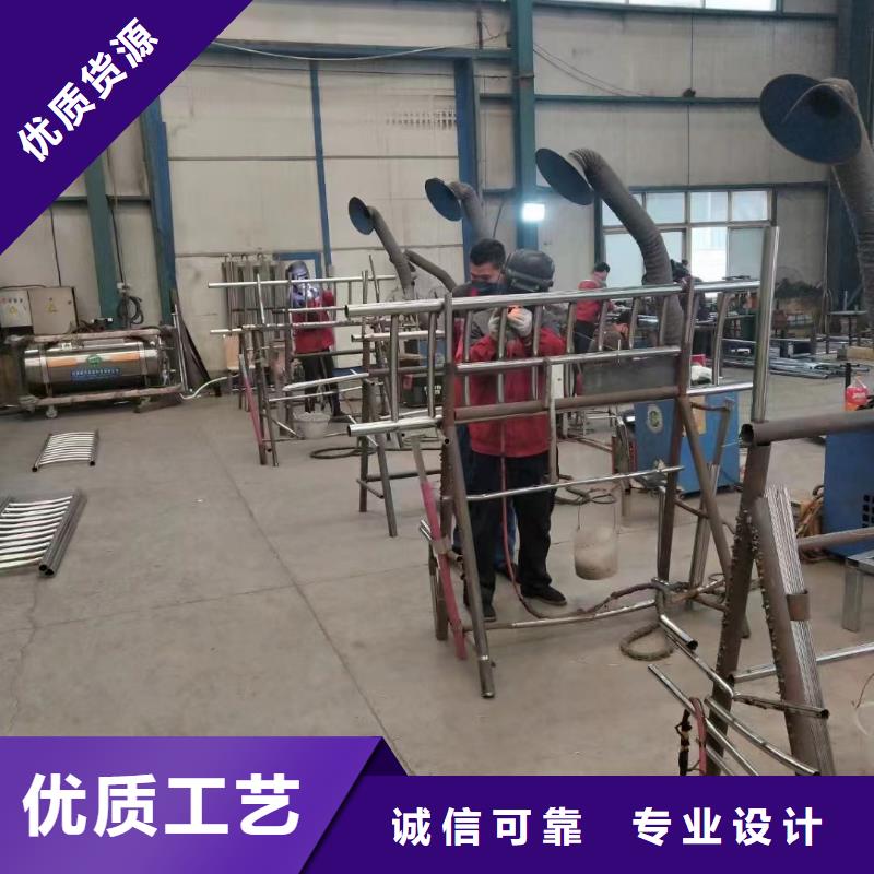 性價比高的201不銹鋼復(fù)合管欄桿