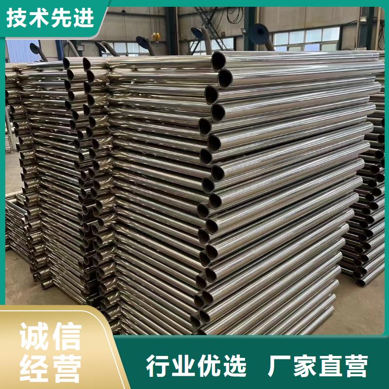賣纜索鋁合金欄桿的廠家