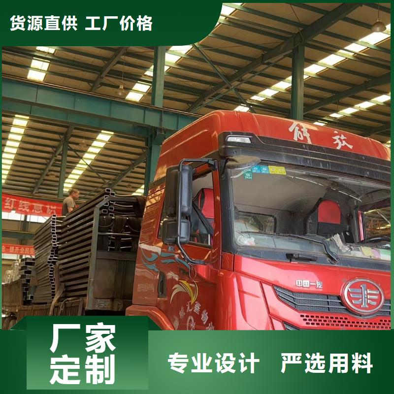 304橋梁欄桿生產廠家-型號齊全