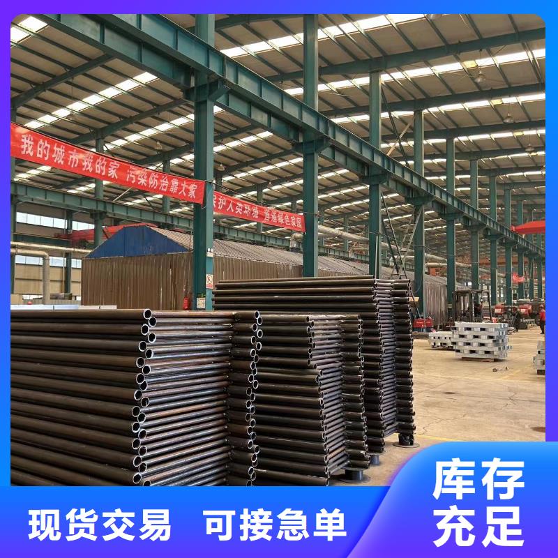 天橋護欄供應(yīng)商