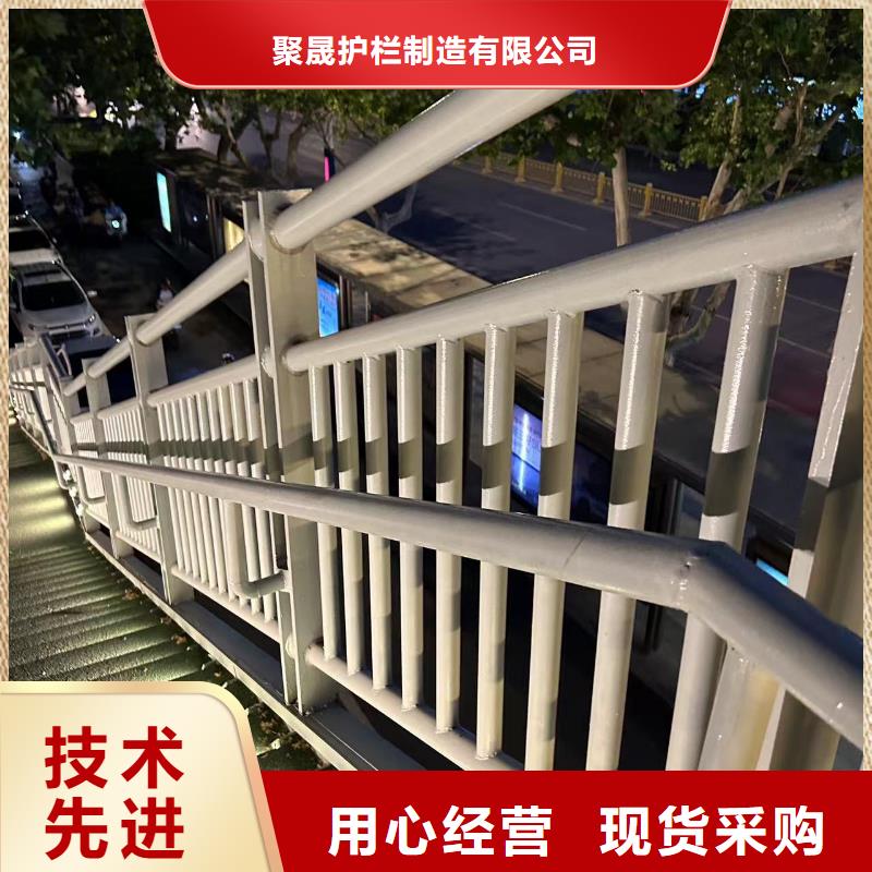 不銹鋼復(fù)合管防撞護(hù)欄工廠直營(yíng)