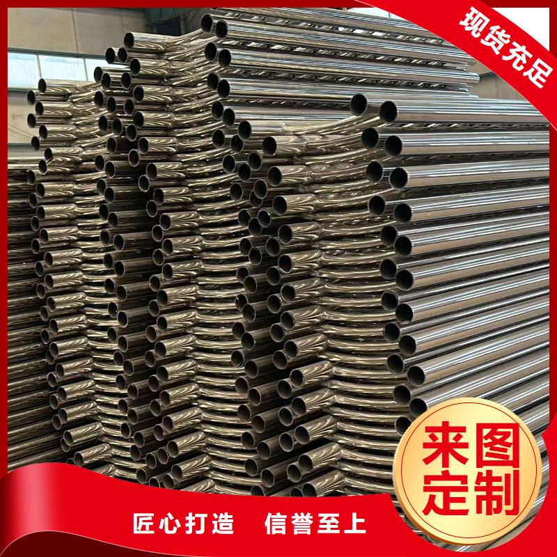 小區(qū)護(hù)欄型號