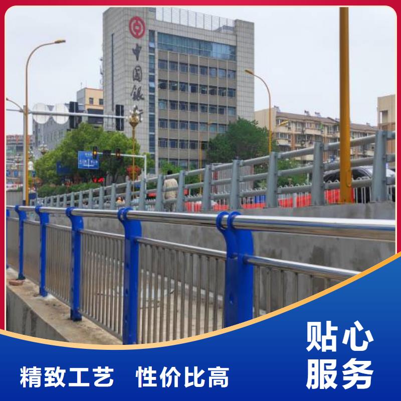 201不銹鋼碳素鋼復(fù)合管-廠家直供