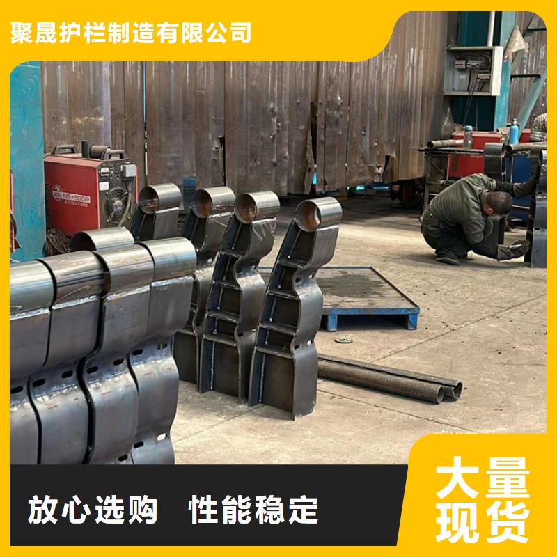 不銹鋼復(fù)合管護(hù)欄質(zhì)量?jī)?yōu)異