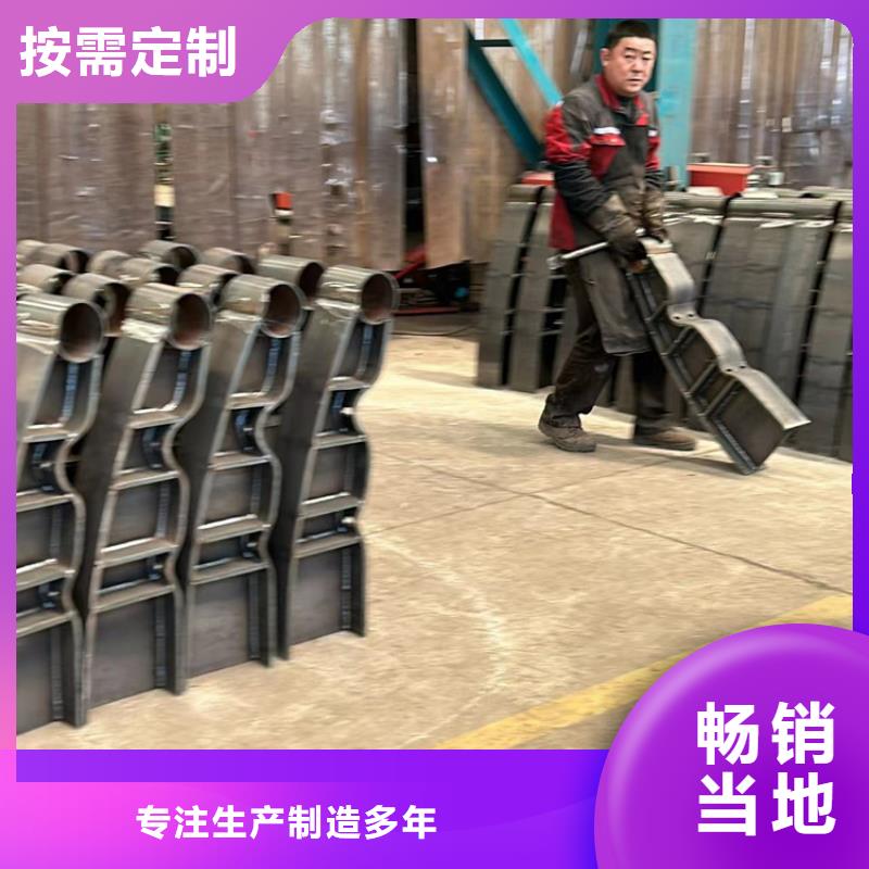 橋梁防撞護(hù)欄廠