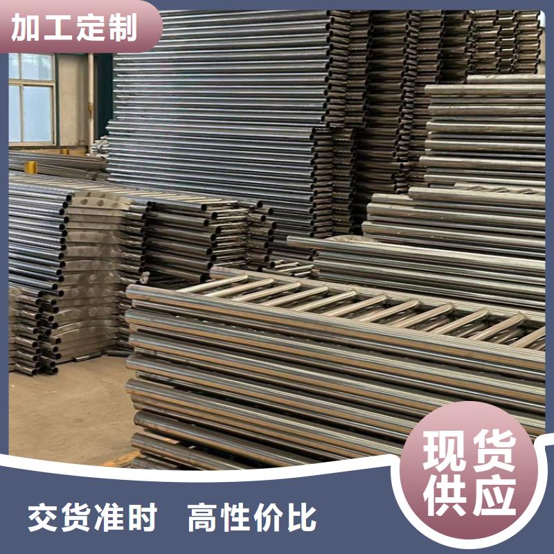 買防撞不銹鋼復(fù)合管護(hù)欄必看-質(zhì)量有保障