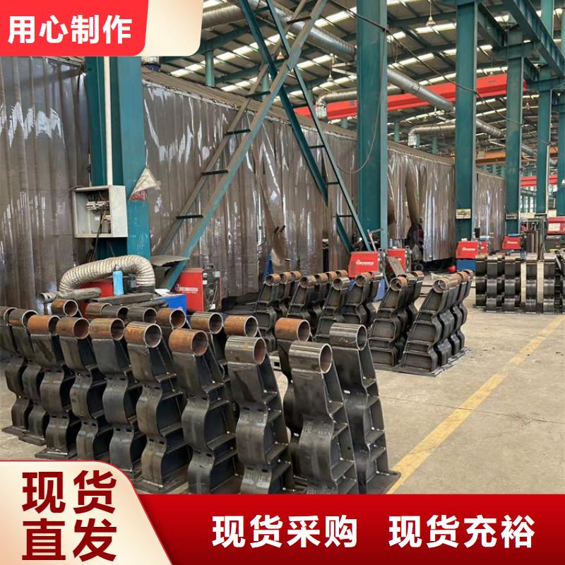 可定制的304不銹鋼復(fù)合管橋梁護(hù)欄供應(yīng)商