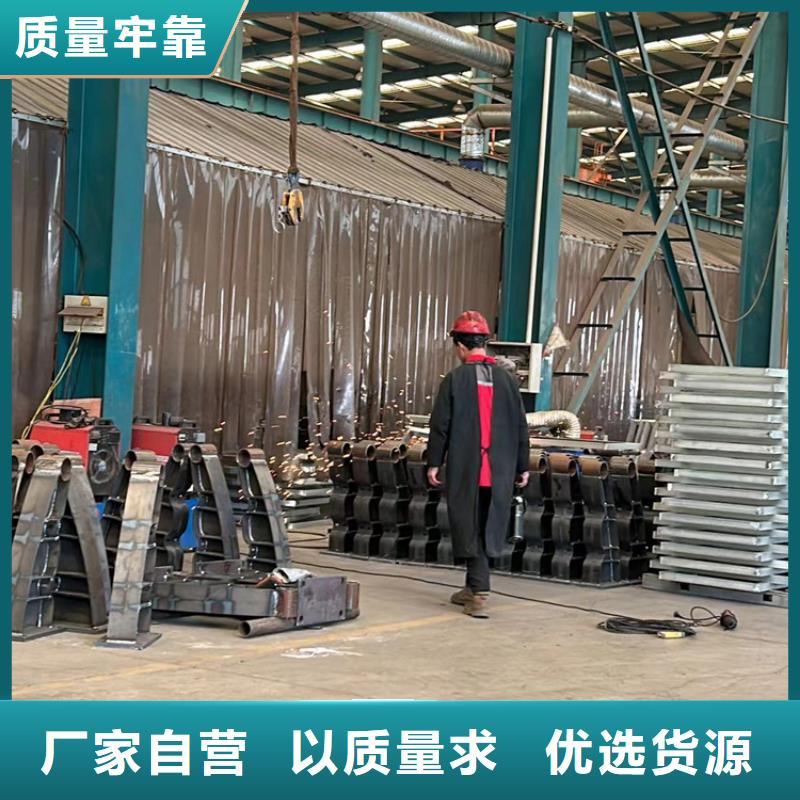 供应不锈钢碳素钢复合管护栏_品牌厂家