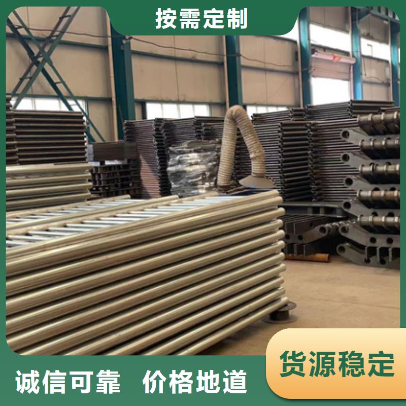 不銹鋼復(fù)合管河道護(hù)欄_量大從優(yōu)