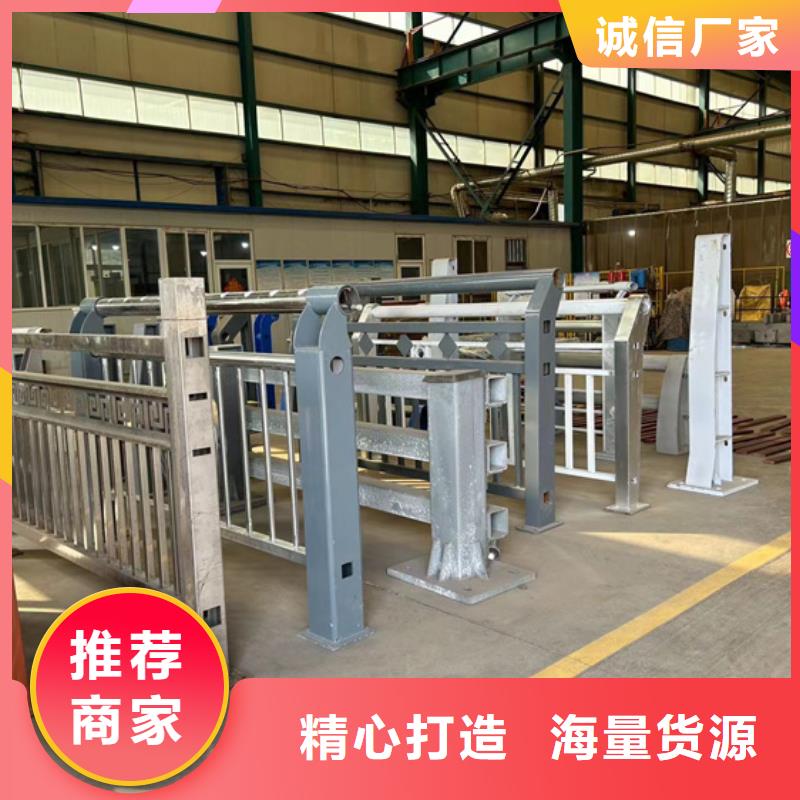 不銹鋼復(fù)合管護(hù)欄就是好