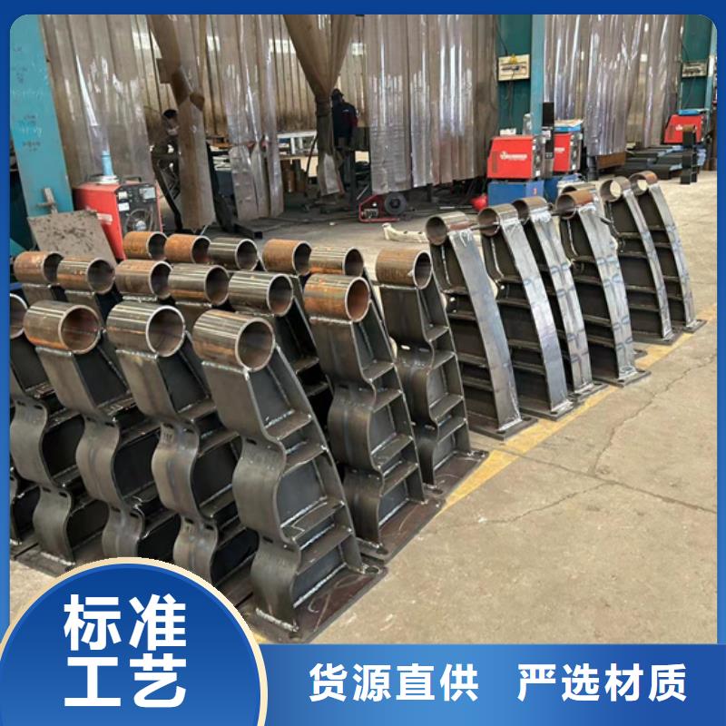 找不銹鋼復合管全國統(tǒng)一價