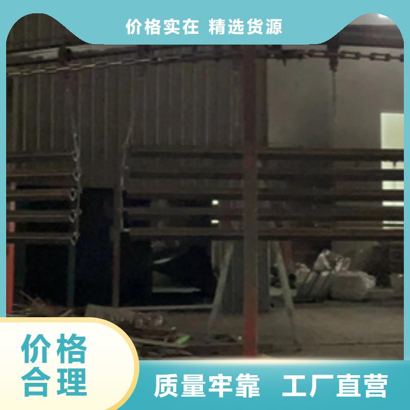小區(qū)護(hù)欄型號